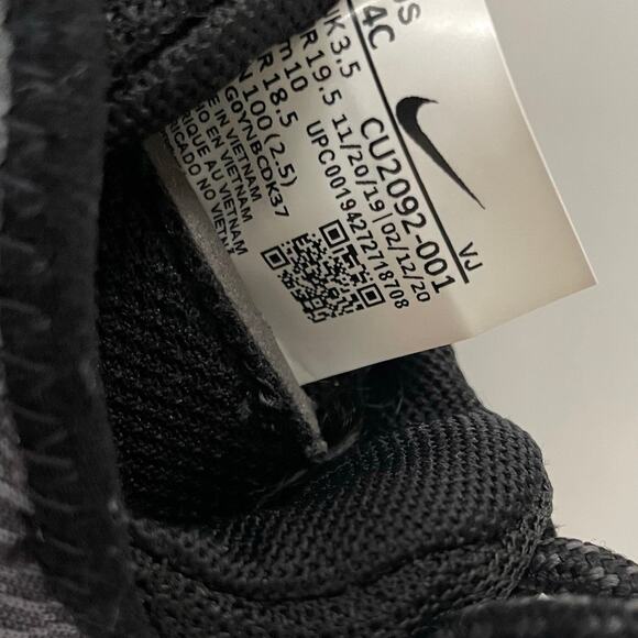 Nike Air Max 2090 TD Toddler Shoes Size 4C Black Wolf Grey CU2092-001 - Picture 3 of 8